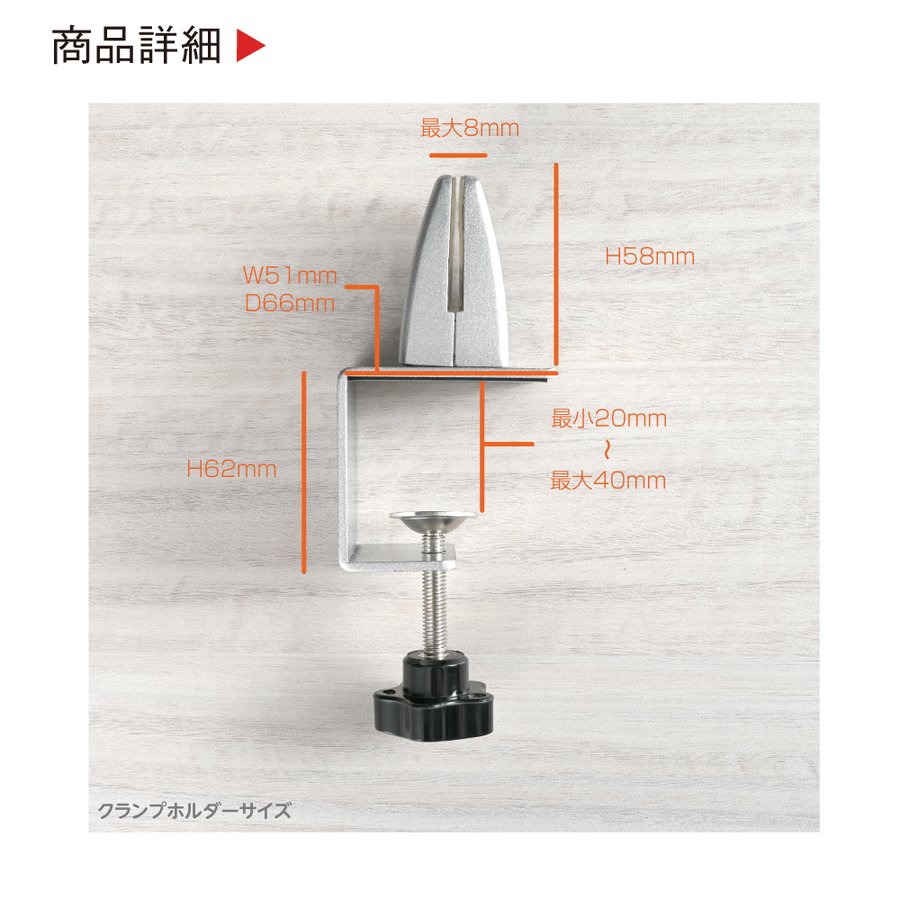 【送料無料】クランプホルダー 付き飛沫防止 アクリルパーテーションW500xH600mm 対面式スクリーン ウイルス対策 飲食店 オフィス 学校 病院 薬局 介護老人福祉施設 老人ホーム 福祉施設 介護施設 リハビリ病院 保育園や幼稚園 角丸加工 組立式lap-5060