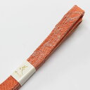 単衣・夏用 正絹 平組 手組み 帯締め coj9280【あすかや】