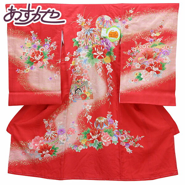 【あすかや 夏クリアランスセール 8/9-8/17 全品20％OFF】【お仕立て上がり】初着 女の子 産着 祝着 お祝い着 着物 正絹 お宮参り 赤ちゃん ベビー 毬 赤色 あすかや [商品番号pt3611]