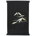 【全品10%OFF GWセール】【単衣のお仕立て付き】京の染匠 菱健謹製「桐壺」ブランド 丹後ちりめん 手染め 付下げ 着尺「笹と松葉」金彩銀彩加工、金駒刺繍 ...
