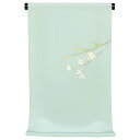 【全品10%OFF GWセール】【単衣のお仕立て付き】伝統工芸品 本場加賀友禅 稲手明仁 作 落款入り 付下げ 着尺「笹に木蓮」フォーマル用に [商品番号tsk...