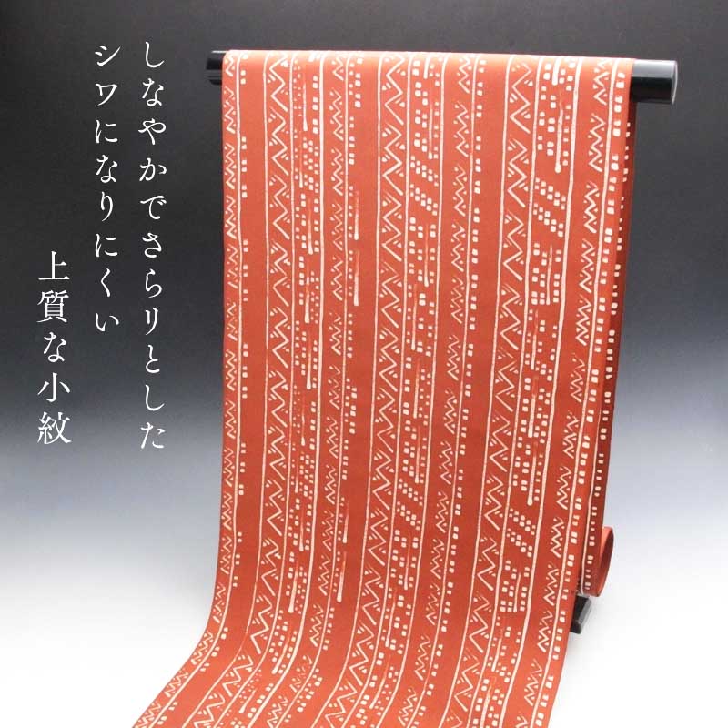 ȿʪ  Ϲ [ֹkm10004]ڤ