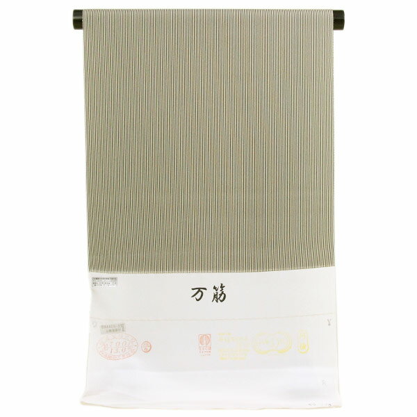 ȿʪ ð ð ܤθ ;   [ֹkm2481]