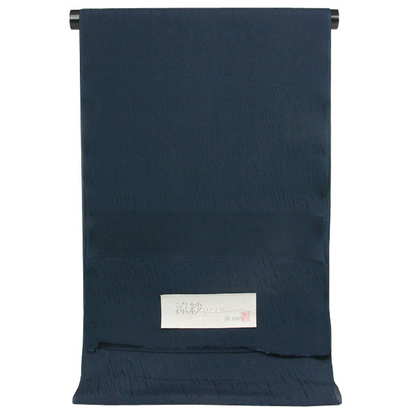 反物 丹後ちりめん 単衣用 丹後ちりめん 日本の絹 涼紗ひとえ襦絆 nj2028 あすかや [商品番号nj2028]