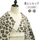 【全品10%OFF GWセール】反物 洗濯機で洗える 東レシルックデュエット 長襦袢 sillook duet ポリエステル 友禅襦袢 ゆめかんざし あすかや ...