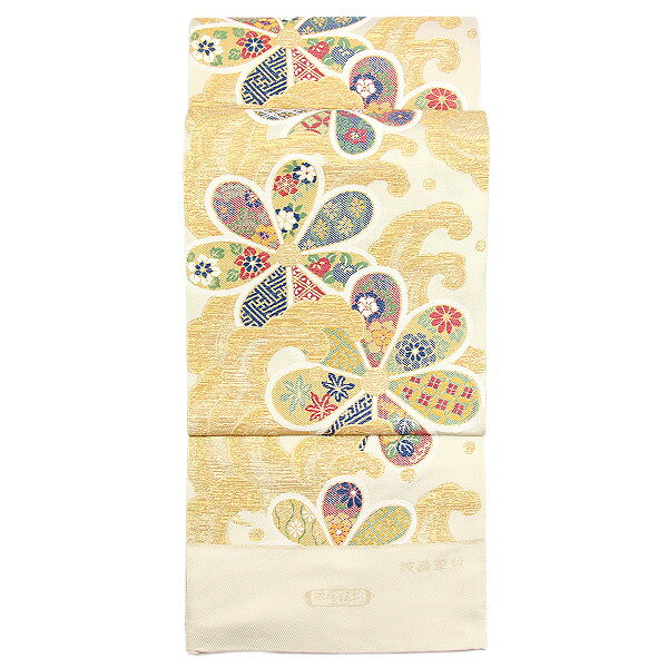 Rakuten - 着物 帯 (有)帯屋捨松 謹製 波涛華紋 振袖にも あすかや [商品番号fo1109]
