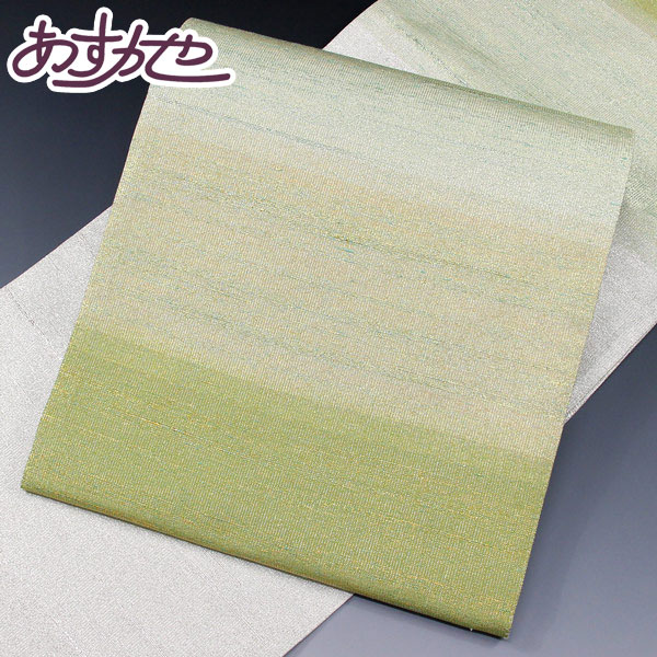 楽天市場】玉虫 袋帯の通販 楽天市場】玉虫 袋帯の通販