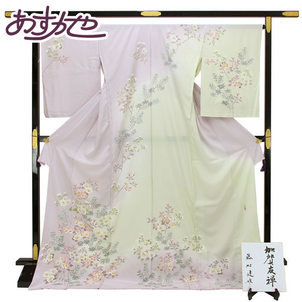 楽天市場】衣桁 着物(和服|レディースファッション)の通販 楽天市場】衣桁 着物(和服|レディースファッション)の通販