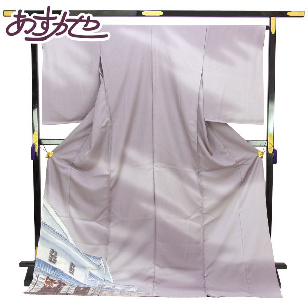 着物 お洒落きもの 丹後ちりめん 日本の絹 本手加工 ぼかし 訪問着 金魚 あすかや [商品番号hm2089]のサムネイル