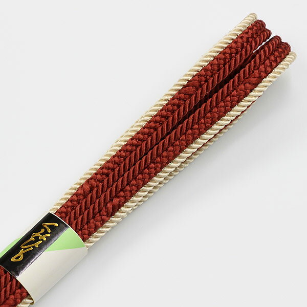 西陣 京くみひも お洒落 帯締め coj8341【あすかや】