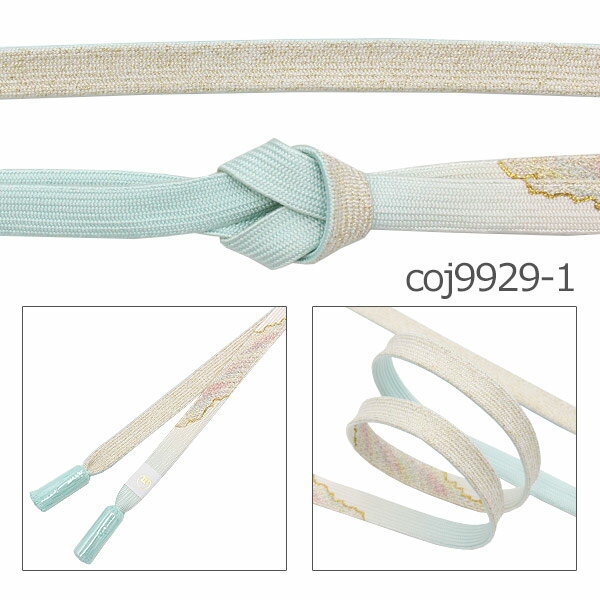 【GW限定全品5%OFF】5/2 20:00〜5/6 23:59　 帯締め礼装用紐の渡敬謹製高麗七三白抜綾雲撚り房あすかや[商品番号coj9929]