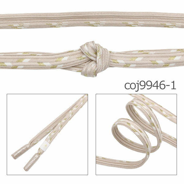 【GW限定全品5%OFF】5/2 20:00〜5/6 23:59　 帯締め紐の渡敬謹製双大和金入撚房撚り房フォーマル用あすかや[商品番号coj9946]