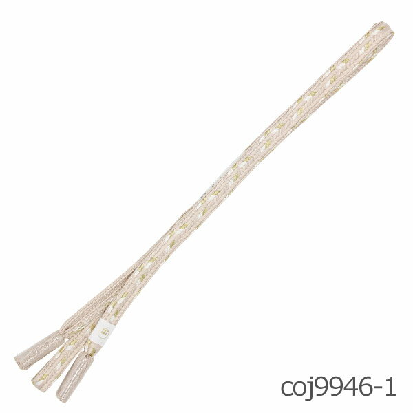 【GW限定全品5%OFF】5/2 20:00〜5/6 23:59　 帯締め紐の渡敬謹製双大和金入撚房撚り房フォーマル用あすかや[商品番号coj9946]