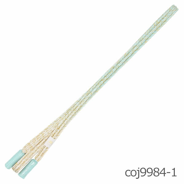 【GW限定全品5%OFF】5/2 20:00〜5/6 23:59　 帯締めセミフォーマル用「畝打金散両中ぼかし」袷渡敬[商品番号coj9984]【あすかや】