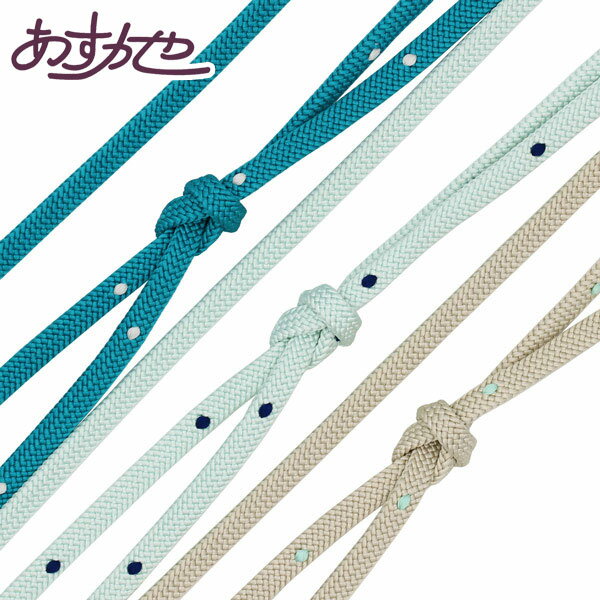 帯締め 細平唐両胴水玉 お洒落 袷 渡敬 [商品番号coj9986]【あすかや】