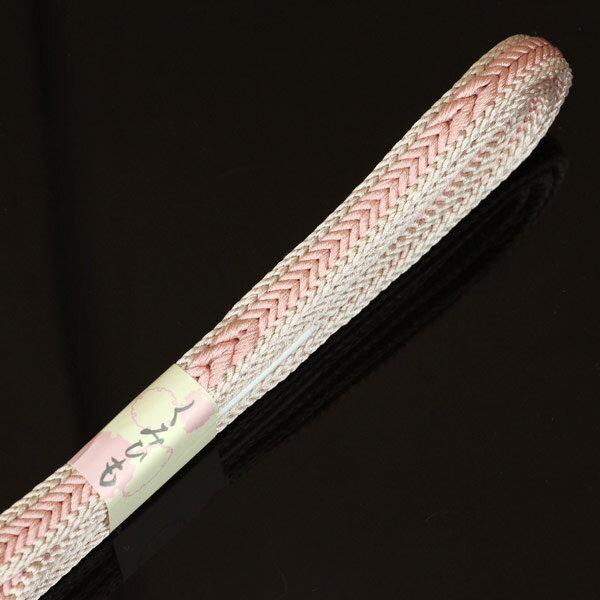 大好評につき延長☆ 50%off 9/17-9/30まで！実店舗改装閉店セールファイナル2】翠嵐工房 日本製 撚り房 銀糸使用 帯締め [商品番号coj7876] 【あすかや】