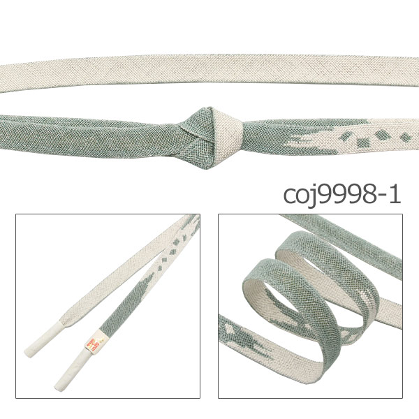 帯締め夏用単衣お洒落[商品番号coj9998]【あすかや】
