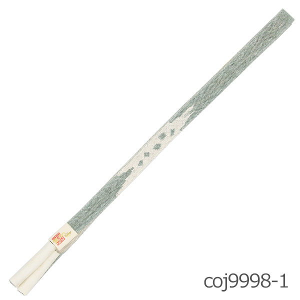 帯締め夏用単衣お洒落[商品番号coj9998]【あすかや】