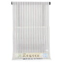 【全品10%OFF GWセール】【お仕立て付き】反物 杉山織物 本麻本場 雪国 小千谷ちぢみ 縞 有機栽培麻糸オーガニックラミー100% あすかや [商品番号s...