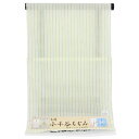 【全品10%OFF GWセール】【お仕立て付き】反物 杉山織物 本麻本場 雪国 小千谷ちぢみ 縞 有機栽培麻糸オーガニックラミー100% あすかや [商品番号s...
