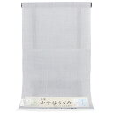 【全品10%OFF GWセール】【お仕立て付き】反物 (有)杉山織物 本場 小千谷ちぢみ 無地 トスコオーガニックラミー100% キングサイズ あすかや [商品...