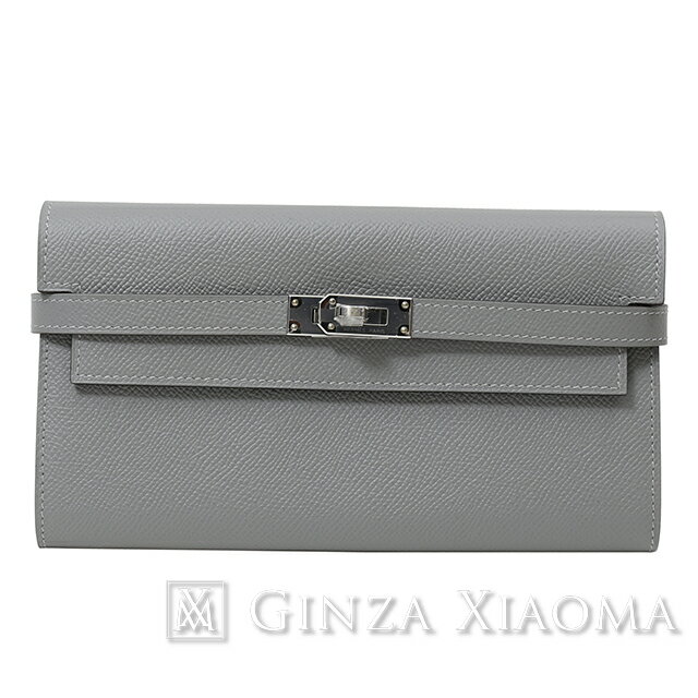 《新品》 HERMES エルメス ケリーウォレット エプソン グリムエット シルバー金具 長財布 グレー 【新品】