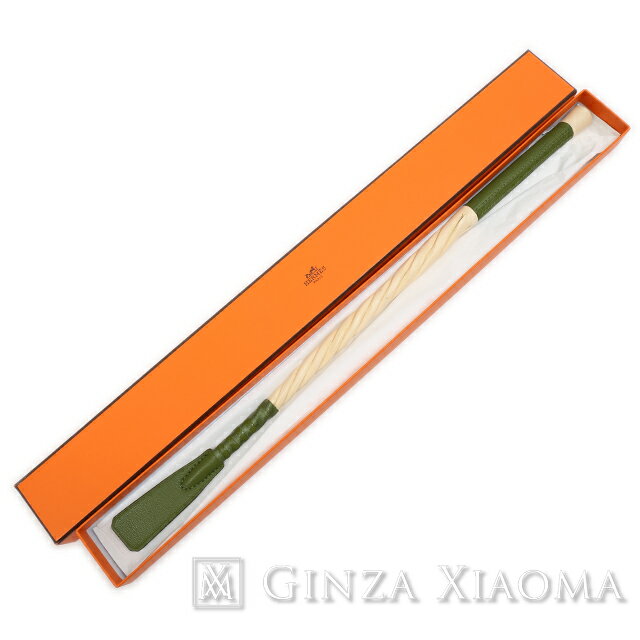 《新品》 HERMES エルメス 乗馬鞭 ウッド×レザー カーキ グリーン 【新品】