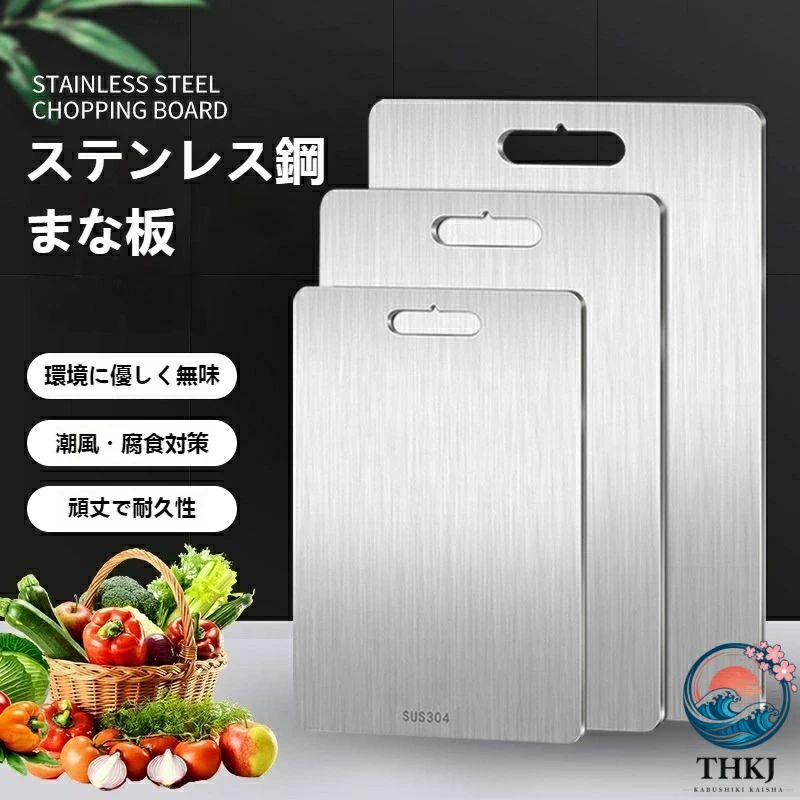 商品画像1