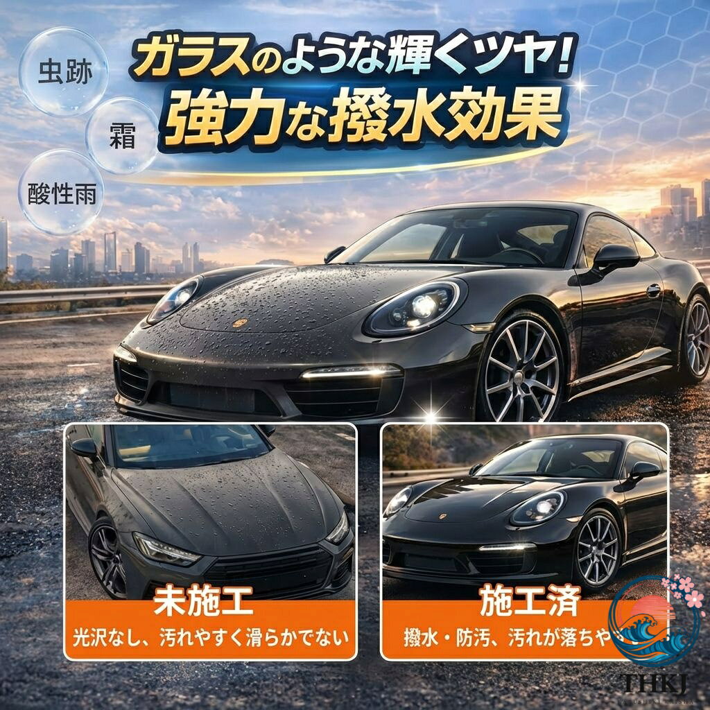 車用コーティング剤 Synthetic Spray Sealant カーコーティング剤車 ガラスコーテ...