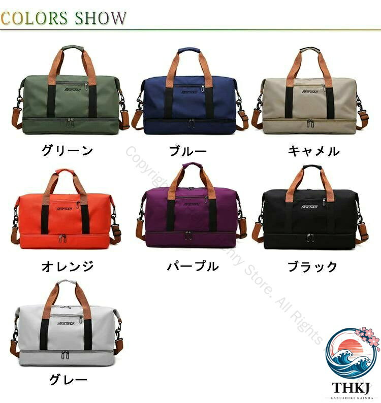 ゴルフボストンバッグ メンズ 超軽量防水 ボールケースシューズ収納付き 大容量 3w...