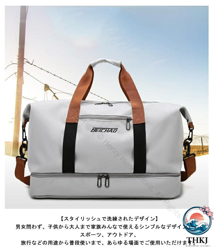 ゴルフボストンバッグ メンズ 超軽量防水 ボールケースシューズ収納付き 大容量 3w...
