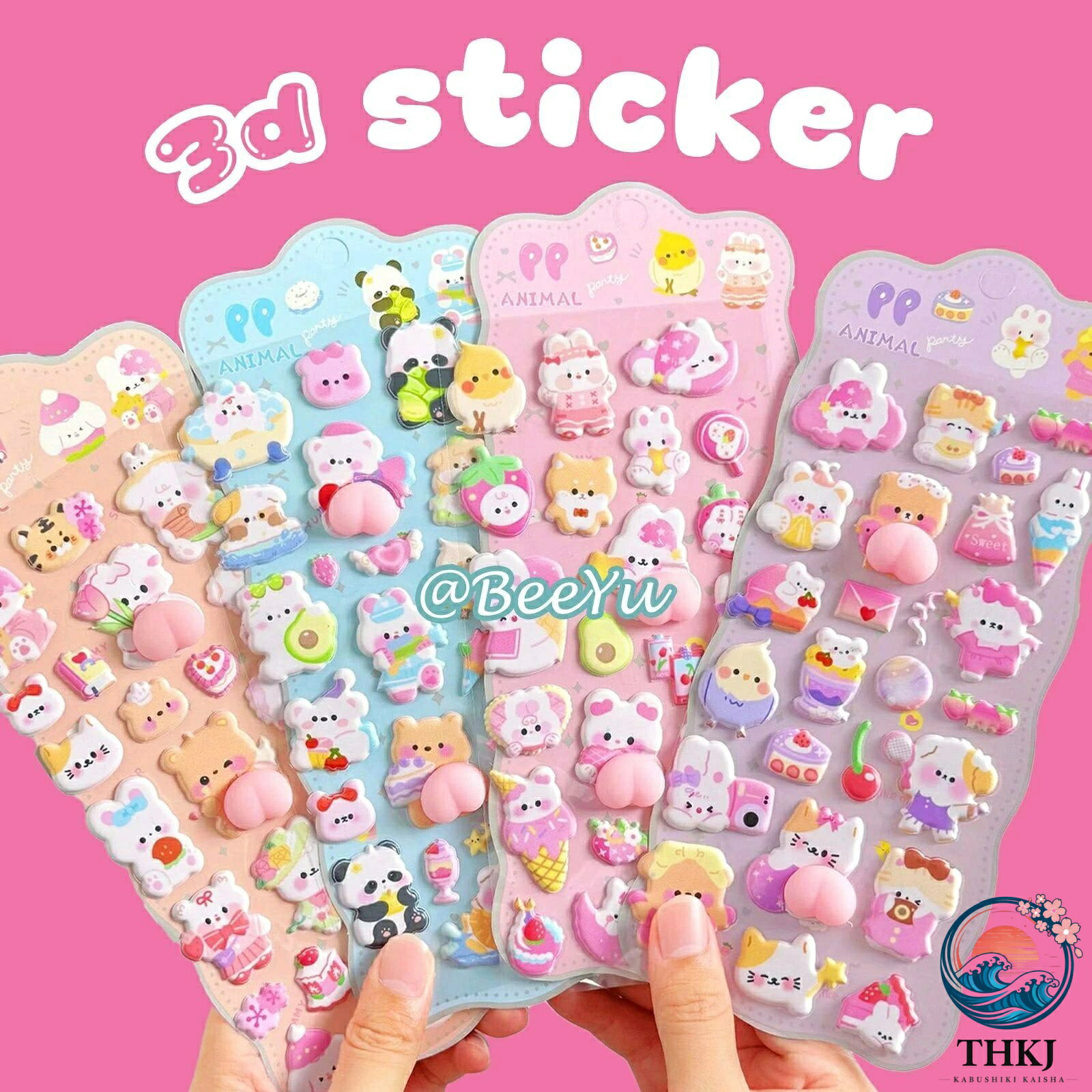 【全品2点で5%OFF】おしりシール ぷくぷくシール ぷにぷに 3d シール 立体シール ご褒美シール お尻シール マシュマロ シール交換 シール集め 子供 ふわふわ もちもち 手帳 贈り物 鏡デコ アルバム ストレス 解消 asumiru-10006777 アスミル楽天市場店 サンプル画像2