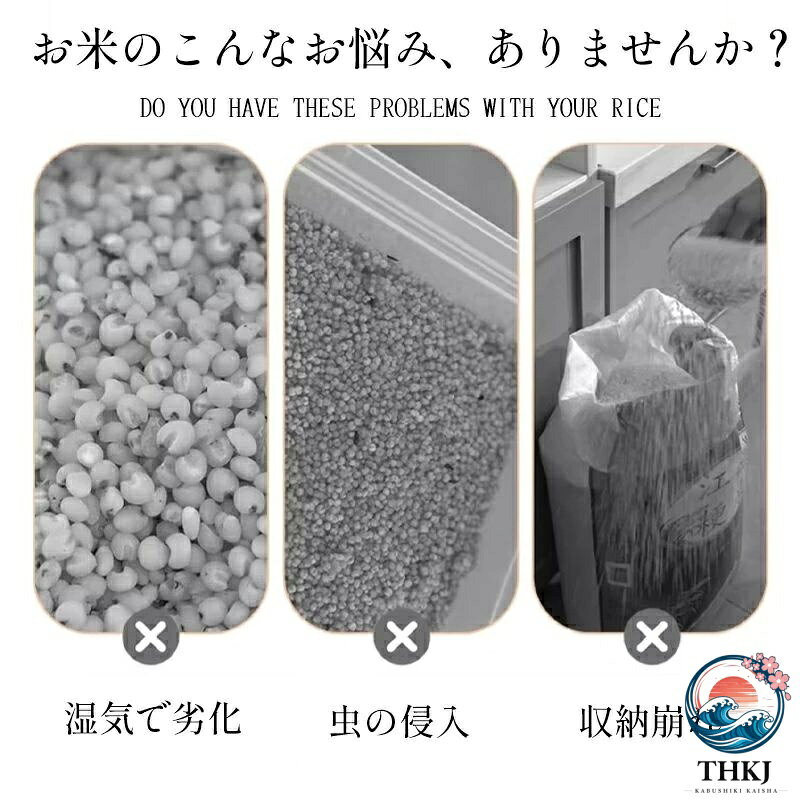 アスミル楽天市場店の密閉 米びつ 米櫃 お米収納 小お米収納 おしゃれ キッチン用品 キッチン収納 保存容器 ボックス プラスチック ライスストッカー 透明 ホワイト シンク下 収納 密閉 ペット猫 犬 フードストッカー ドッグ フードストッカー エサ入れ 保存ケース｜アングル2