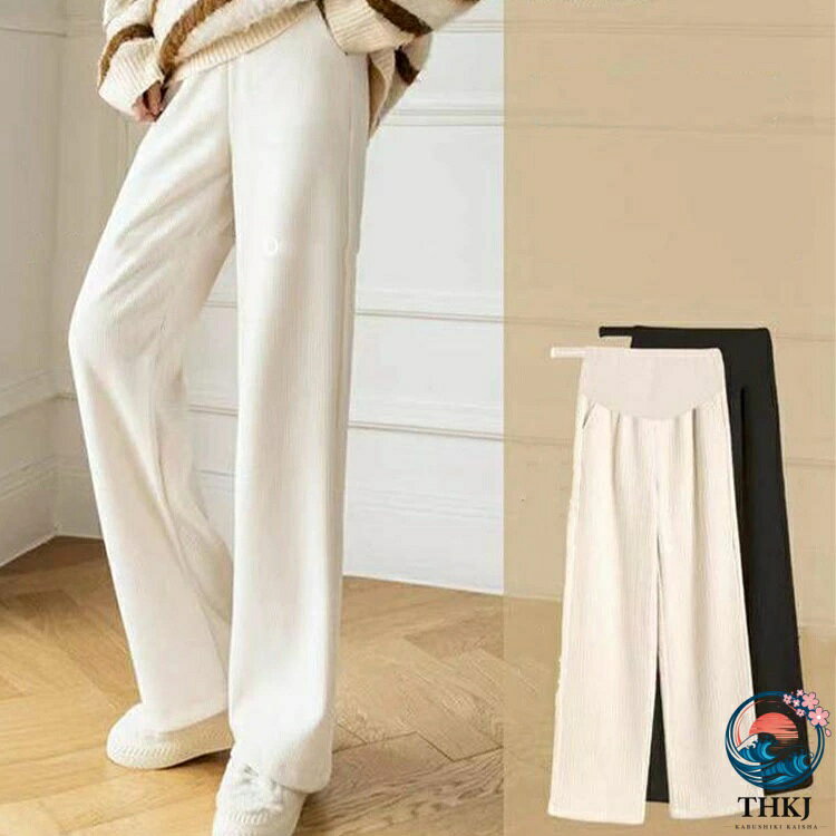 マタニティパンツ 裏起毛 マタニティ リブ パンツ マタニティパンツ あったか マタ...