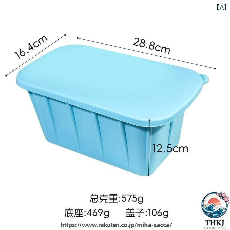 【全品2点で5%OFF】製氷皿 シリコン製 蓋付き 大容量 特大 ビッグサイズ 大きい氷 ...