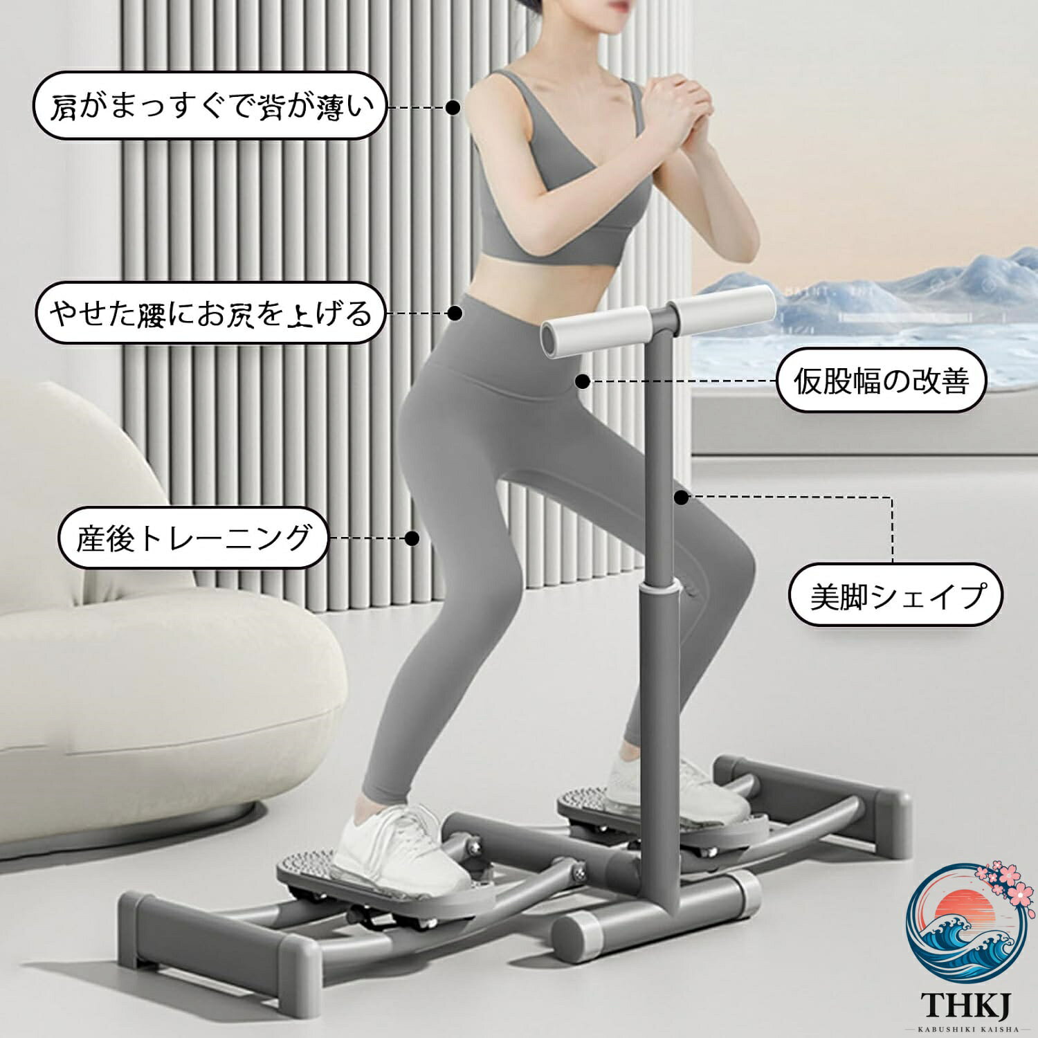 アスミル楽天市場店のレッグスライダー 運動器具 足 レッグ マジック レッグトレーニングマシン レッグトレーニング器具 レッグマジック ダイエットマシン 下半身痩せ 器具 太もも痩せグッズ ダイエット器具 スキーマシン 折りたたみ式｜アングル2