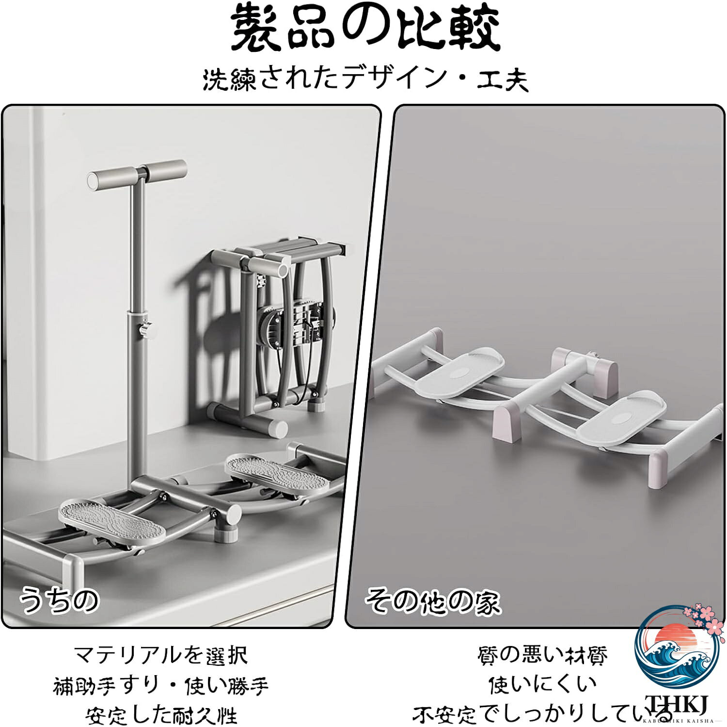 アスミル楽天市場店のレッグスライダー 運動器具 足 レッグ マジック レッグトレーニングマシン レッグトレーニング器具 レッグマジック ダイエットマシン 下半身痩せ 器具 太もも痩せグッズ ダイエット器具 スキーマシン 折りたたみ式｜アングル3