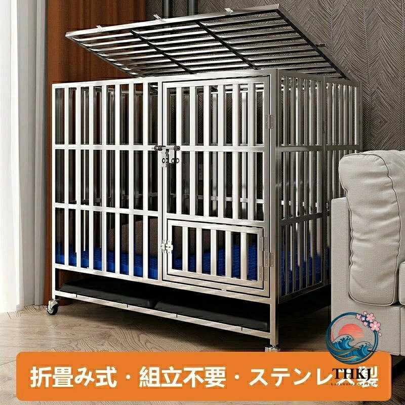 ■商品コード：gw014 ■素材：ステンレス ■サイズ： 78*50*66cm（エサ扉は付いていません） 94*65*81cm（エサ扉は付いていません） 108*70*96cm 120*75*106cm 120*95*106cm 147*95*116cm ※手作業での採寸となりますので、若干の誤差が生じます。 ※スノコの大きさはケージの底部と完全同じではありません。予めご了承ください。 ■商品説明： 6サイズで小型犬〜大型犬OKなペットケージです！ キャスター付きで移動も楽々♪ 更に前輪2つはストッパー付きで安心☆ 正面の扉はもちろんロック付き！ トレイは引出し式でお掃除も簡単♪ 折り畳み式、組立不要！ ■ご注意： ◇お送りする商品は、傷などができないよう充分に注意して梱包しておりますが、素材の特性や運送状況などにより、小傷（凹み）や汚れが発生する場合があります。 不良ではありません、ご使用には問題がありません。 少しでも気になる方はご購入をお控えくださいませ。 ◇サイズは、実寸サイズを測っているため多少誤差がでる場合があります。 以上ご了承の上ご購入下さい。