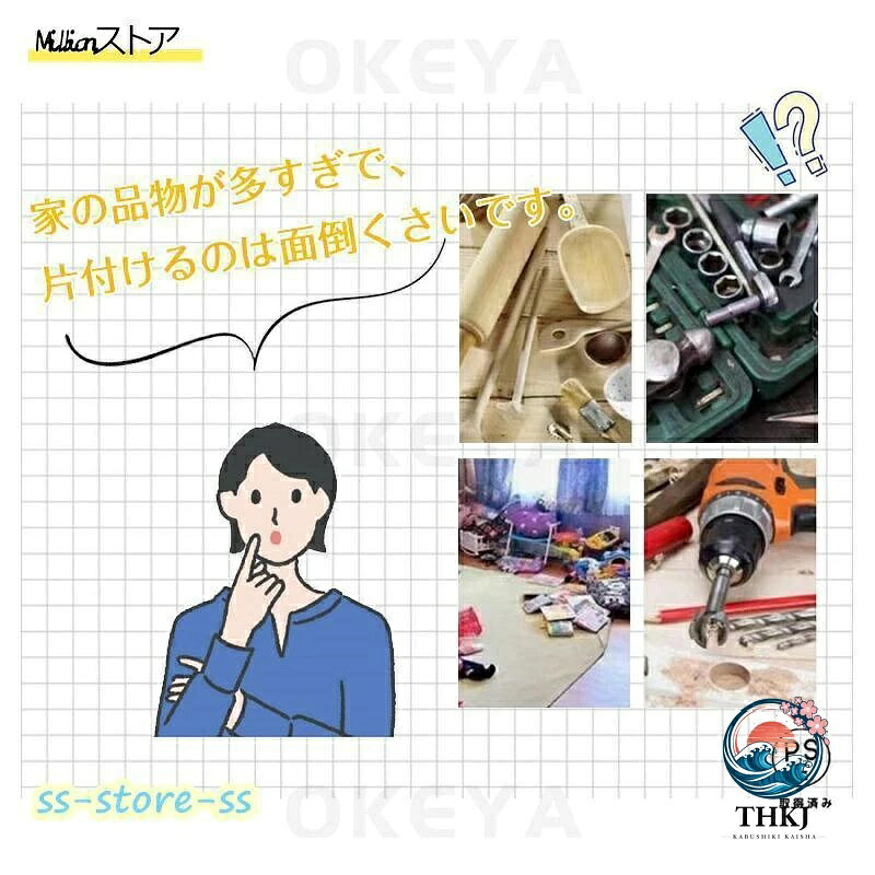 アスミル楽天市場店の有孔ボード パンチング マグネットボード 壁掛け スチール 磁石対応 DIY 飾り収納｜アングル2