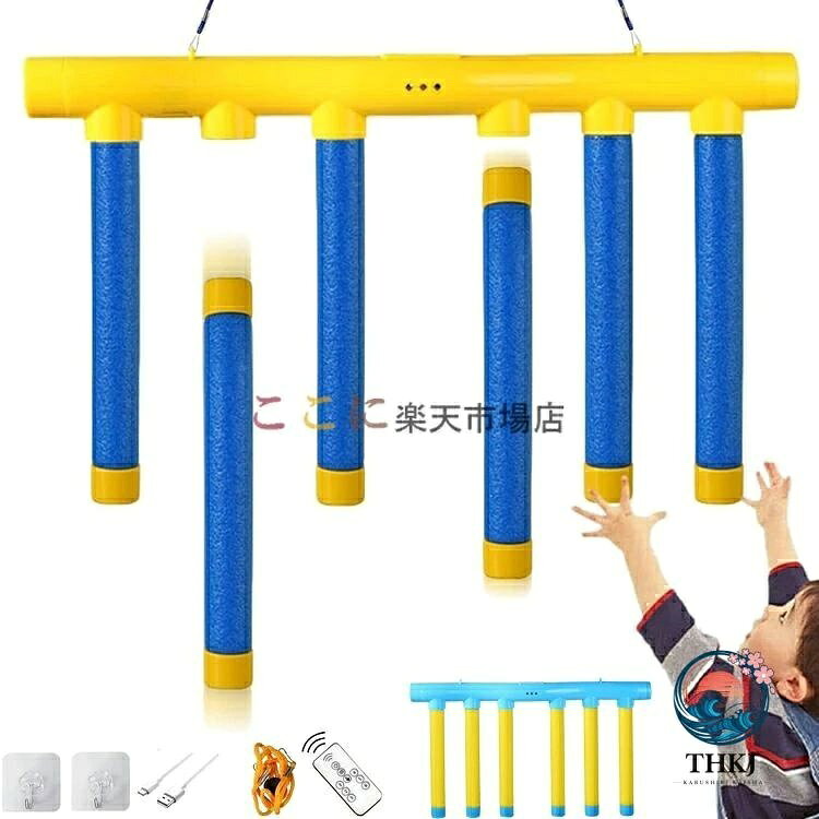 【商品コード】：y813773 【カラー】 ブルー、イエロー 適切な年齢：5歳以上 原産国 : 中国 【この商品について】 【理想的なギフト】: スティックキャッチャーキャッチゲームは、家族、パーティー、休日の遊びに最適です。お子様への最高の贈り物です。 【キャッチゲーム】: 面白い落ちる棒ゲームおもちゃは、子供の反応と手と目の協調を訓練することができ、親子、友人、家族の間で最高のインタラクティブなおもちゃです。 【3つの速度調整可能】: キャッチスティックゲームには、ニーズを満たすために低速、中速、高速の3つの落下速度があります。 【教育玩具】: この子供の感覚トレーニング玩具は、集中力と認知スキルを高める高速ハンドアイキャッチゲームです。 【高品質素材】: ハンドアイコーディネーションゲームは、耐久性のある素材で作られており、丸いエッジが快適なグリップと柔軟なポールを備えており、長期間使用できます。 ※簡易包装となりますのでご理解の程よろしくお願いします。 ※手動測定による1〜3cmの測定偏差を許容してください。 ※モニターや光の効果が異なるため、実際の色は写真の色と若干異なる場合があります。 ※仕様・デザインは改良のため予告なく変更することがあります。【商品コード】：y813773 【カラー】 ブルー、イエロー 適切な年齢：5歳以上 原産国 : 中国 【この商品について】 【理想的なギフト】: スティックキャッチャーキャッチゲームは、家族、パーティー、休日の遊びに最適です。お子様への最高の贈り物です。 【キャッチゲーム】: 面白い落ちる棒ゲームおもちゃは、子供の反応と手と目の協調を訓練することができ、親子、友人、家族の間で最高のインタラクティブなおもちゃです。 【3つの速度調整可能】: キャッチスティックゲームには、ニーズを満たすために低速、中速、高速の3つの落下速度があります。 【教育玩具】: この子供の感覚トレーニング玩具は、集中力と認知スキルを高める高速ハンドアイキャッチゲームです。 【高品質素材】: ハンドアイコーディネーションゲームは、耐久性のある素材で作られており、丸いエッジが快適なグリップと柔軟なポールを備えており、長期間使用できます。 ※簡易包装となりますのでご理解の程よろしくお願いします。 ※手動測定による1〜3cmの測定偏差を許容してください。 ※モニターや光の効果が異なるため、実際の色は写真の色と若干異なる場合があります。 ※仕様・デザインは改良のため予告なく変更することがあります。