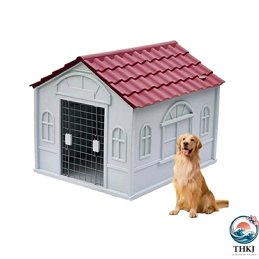 犬小屋 プラスチック製 屋外用室内用 大小中型犬対応 断熱通気性ペットハウス