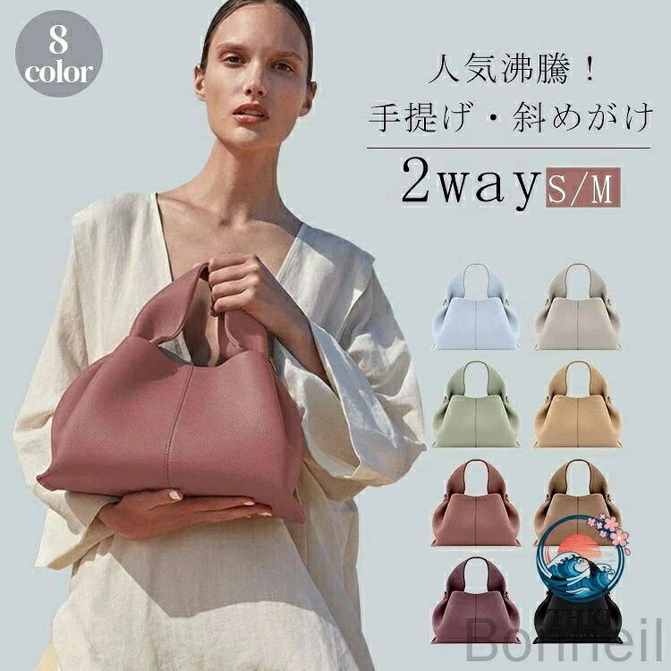 大人の女性の日常を彩る 優雅な 2way デザイン 収納力抜群でも軽やか 職場でも学校でも注目の的 母の日ギフトに最適 特別な日も普段使いも フォーマルからカジュアルまで