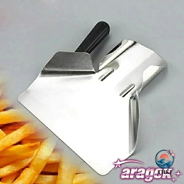 【全品2点で5%OFF】チップスクープ食品フライドポテトシャベルフライスクープ2種類