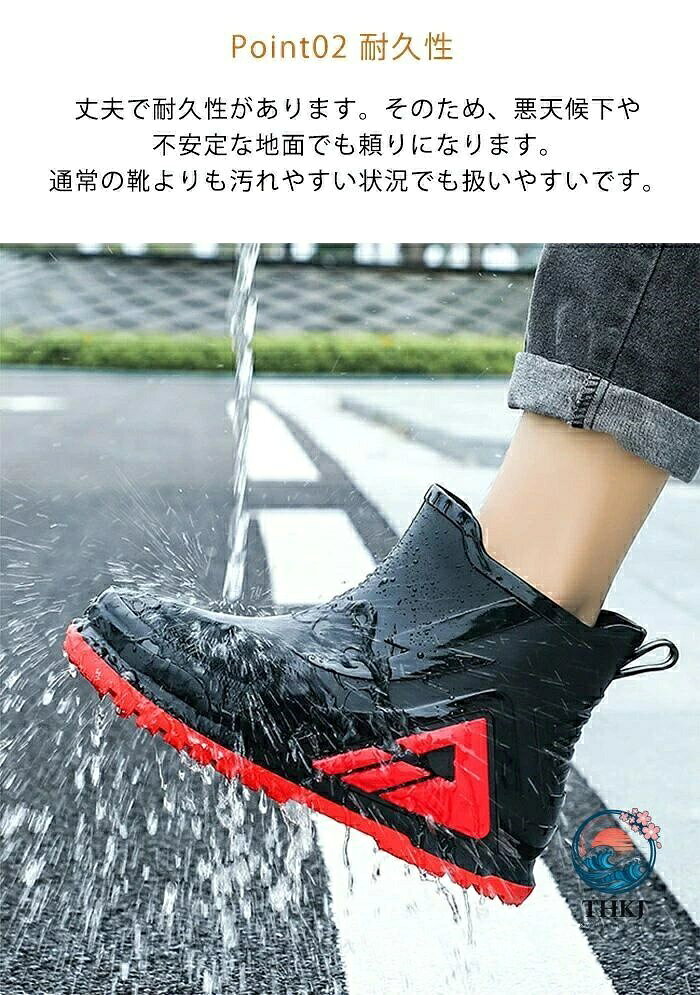 レインブーツ レインシューズ ショートブーツ ワークブーツ レディース メンズ 雨...