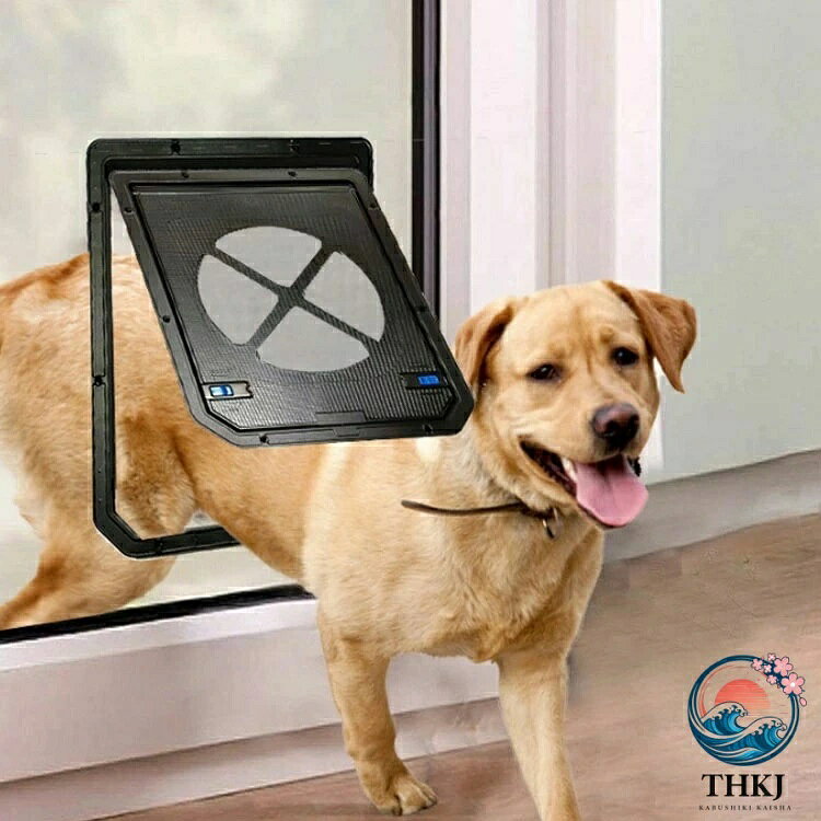 アスミル楽天市場店の【全品2点で5%OFF】ペットドア 網戸専用 キャットドア 網戸用ペットの出入り口 取付簡単 ペット 犬 小型犬 猫 ペット出入り口 ロック付き マグネット式 磁石設計 自由に出入 取り付け簡単 開閉自由 足跡型 可愛い 犬用 猫用 ドア 網戸 用 出口 入り口 ペット用｜アングル2