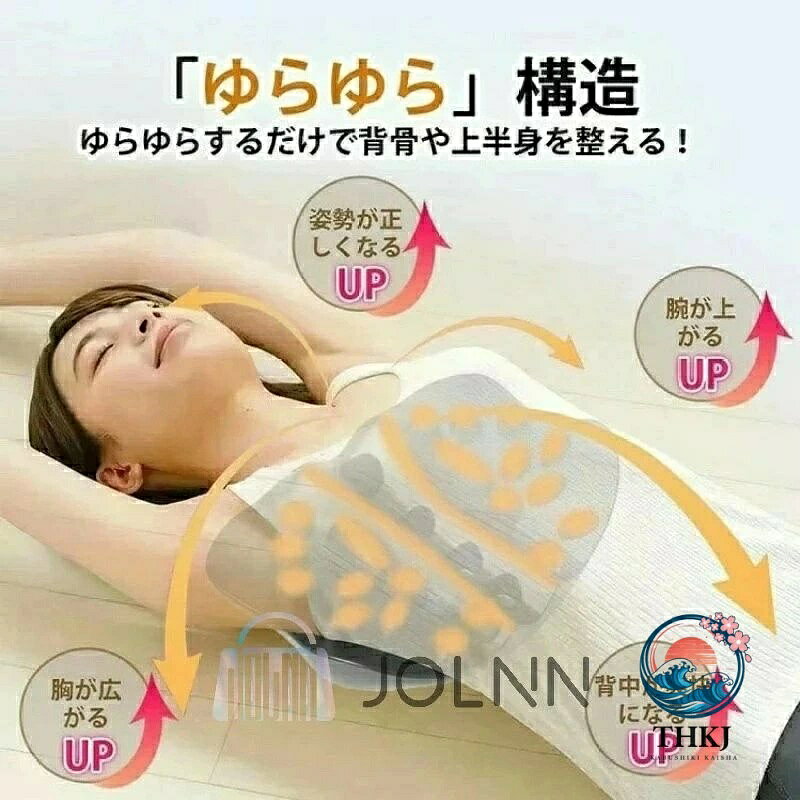 【全品2点で5%OFF】肩甲骨はがしピロー 肩胛骨はがし ピロー 頸椎枕 頚椎牽引枕 ほぐし ストレッチ 体幹トレー 背筋 健康グッズ
