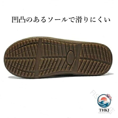 冬の足元革命 極暖ムートンサンダルで通勤快適 防水設計で突然の雨も安心 オフィス...
