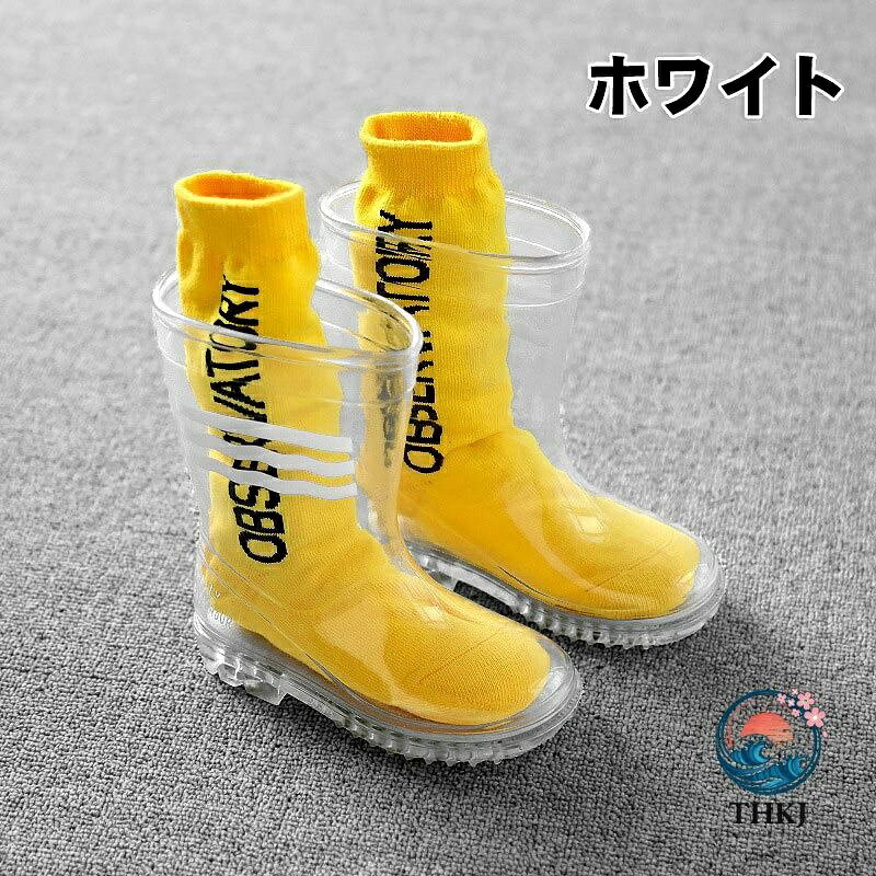子供レインブーツ レインシューズ 動物柄長靴 防水子供雨具