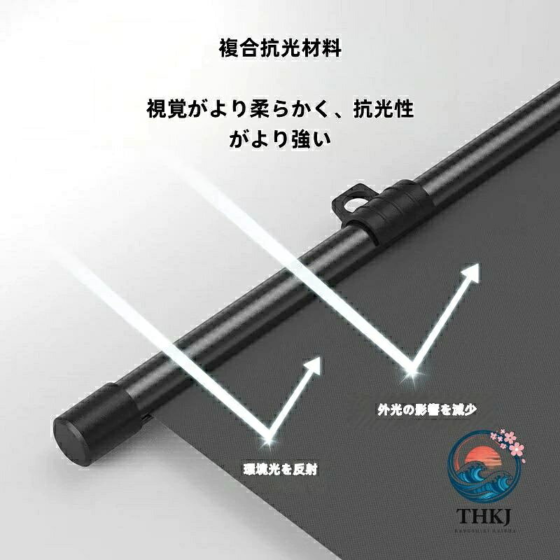 デイタイムスクリーン 懸垂 ウォールマウント ハイエンド プロジェクター 隠れる ...