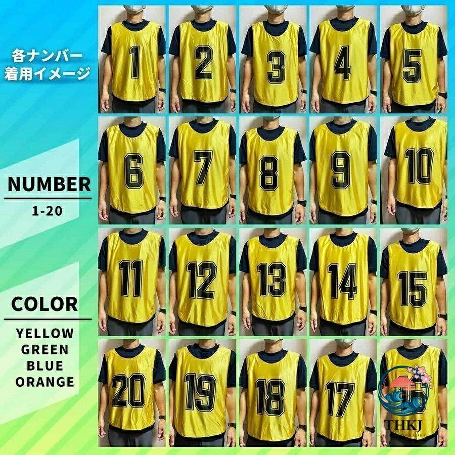サッカー・バスケットボール・フットサル・ママさんバレー・ラグビー・ドッヂボール・地域活動・サークル活動など多用途に使えるビブス20枚セット【視認性バツグン】大きな文字が見やすい1-20番までの番号入り【メッシュ素材】速乾性・通気性・伸縮性に優れたポリエステル製快適な着心地で簡単丸洗いの洗濯も可能です。サッカー・バスケットボール・フットサル・ママさんバレー・ラグビー・ドッヂボール・地域活動・サークル活動など多用途に使えるビブス20枚セット【視認性バツグン】大きな文字が見やすい1-20番までの番号入り【メッシュ素材】速乾性・通気性・伸縮性に優れたポリエステル製快適な着心地で簡単丸洗いの洗濯も可能です。
